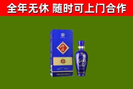 天祝县烟酒回收杜康.jpg