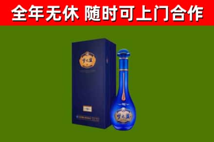 天祝县回收梦之蓝M6